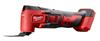 MILW 2626-20 - Milwaukee M18 2626-20 Cordless Oscillating Multi-Tool, 11000 to 18000 opm Speed, 18 VDC, Lithium-Ion Battery